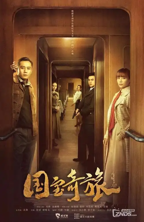 咱们结婚吧